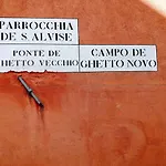 Casa Guglia-CANNAREGIO-VENEZIA