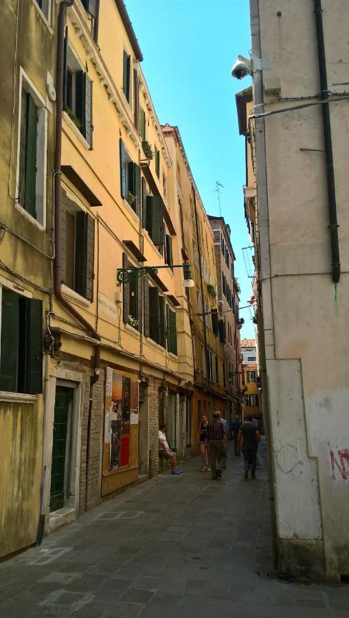 Casa Guglia-cannaregio-venezia * Venezia
