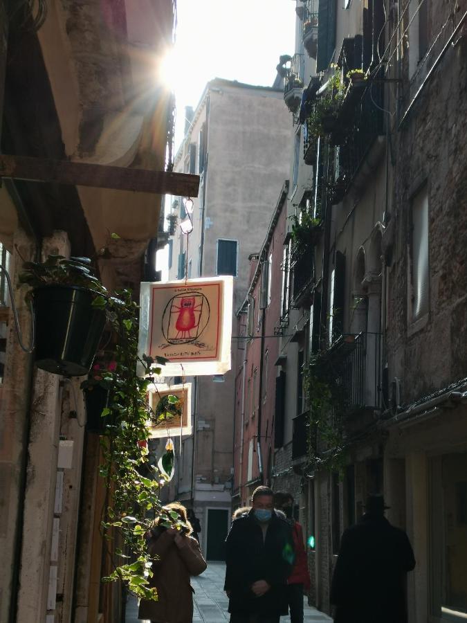 Appartamento Casa Guglia-cannaregio-venezia *
