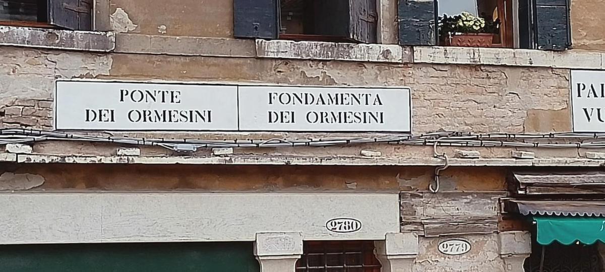 Casa Guglia-cannaregio-venezia Appartamento Venezia