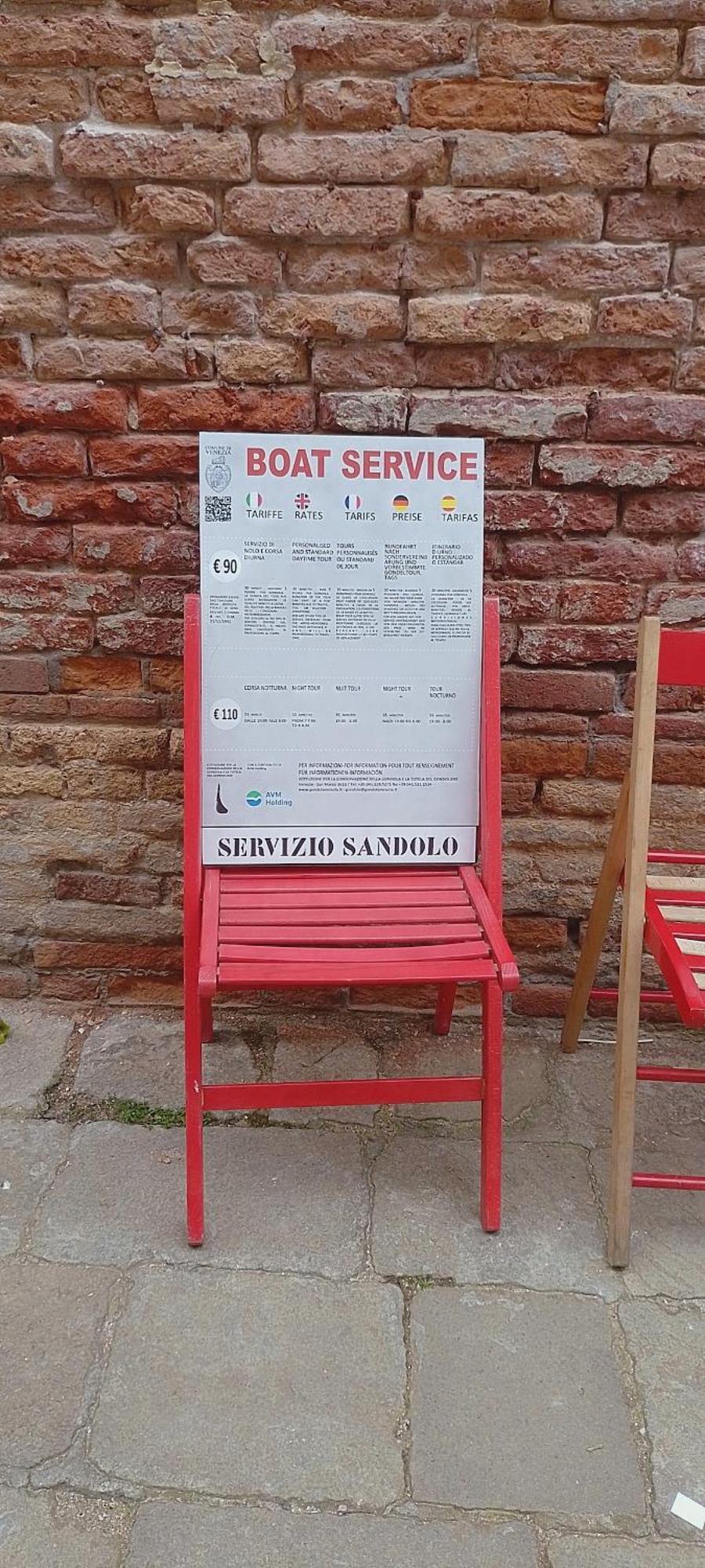 Casa Guglia-cannaregio-venezia Appartamento *