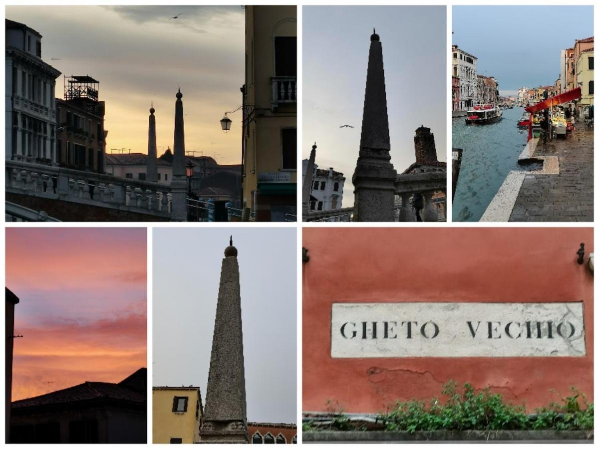 Casa Guglia-cannaregio-venezia * Venezia