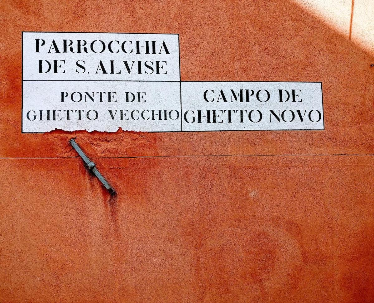 Casa Guglia-cannaregio-venezia Appartamento