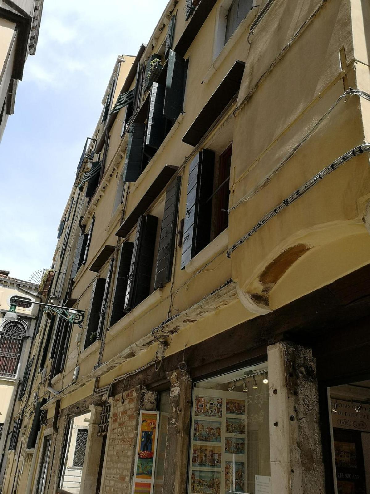 Casa Guglia-cannaregio-venezia Appartamento Venezia