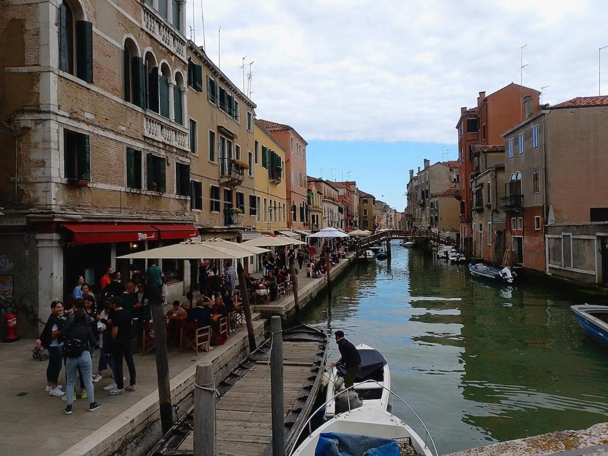 Casa Guglia-cannaregio-venezia * Venezia