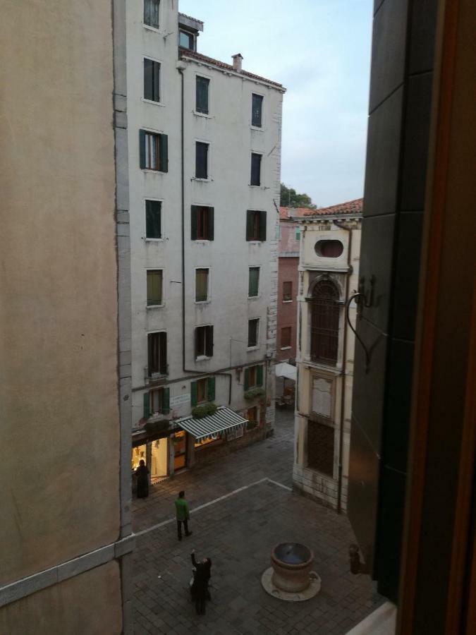 Casa Guglia-cannaregio-venezia Appartamento